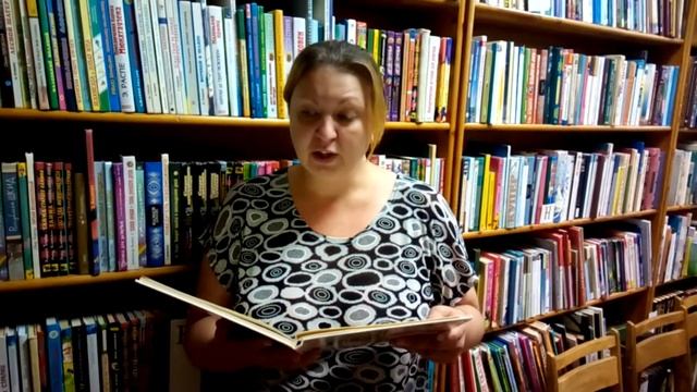 С. Михалков "Рисунок", читает Л. В. Созонтова смотреть онлайн