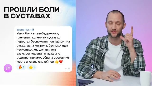 Почему люди не меняются? Психолог Антон Антонов о том, как начать расти в условиях новой реальности