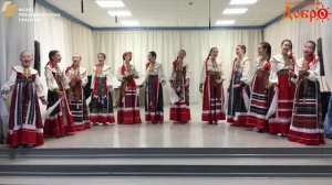 Ансамбль народной песни "Маков цвет"