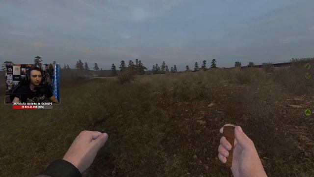 S.T.A.L.K.E.R.: Prosectors Project 1.7 ? ПРЕМЬЕРА! смотреть онлайн