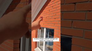 Вентиляция Vilpe II Установка вентиляции в коттедже: зачем это нужно и как это делается?