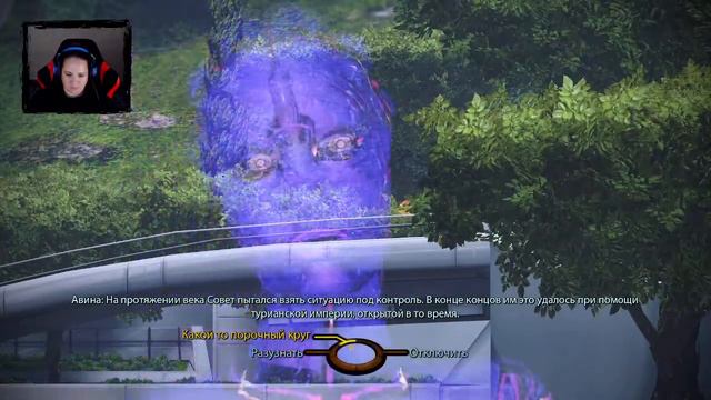 2: ПРОХОЖДЕНИЕ. Запись стрима | Mass Effect издание Legendary