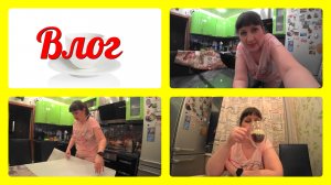 VLOG на кофеёк/ создаю уют/нужен совет