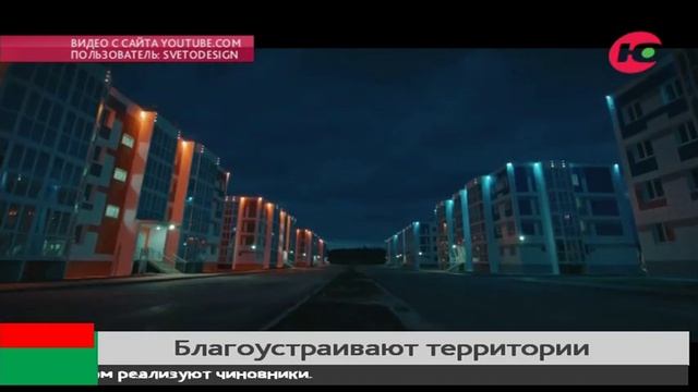 30 миллионов на фонари и скамейки: в Сургутском районе готовятся к благоустройству смотреть онлайн