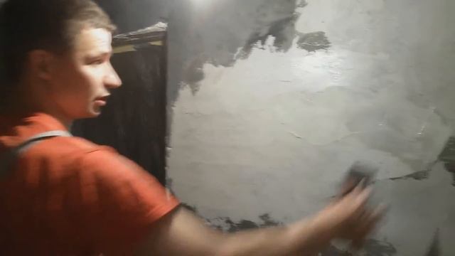 Фактура с эффектом бетона в оригинальном исполнении. FEIDAL. Днепр. смотреть онлайн