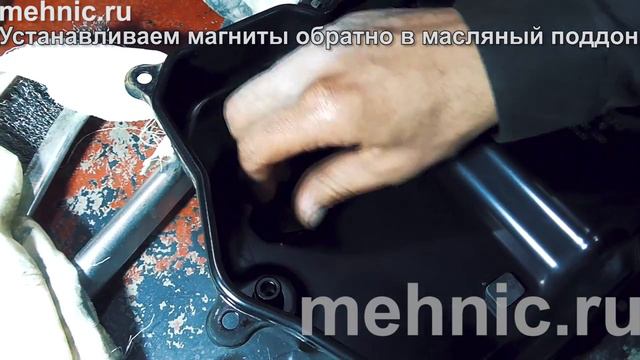 Замена масла в АКПП Фольксваген Тигуан смотреть онлайн