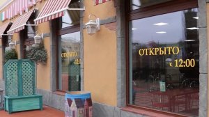 Рязань ЕВРОПЕЙСКАЯ.