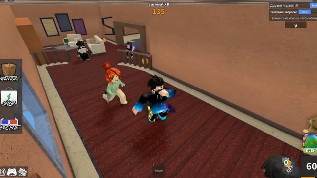 КАК ИГРАТЬ В MURDER MYSTERY 2 ROBLOX? + БАГ смотреть онлайн
