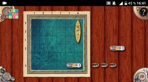 Игры разума #4. Или как я прозевал верное решение