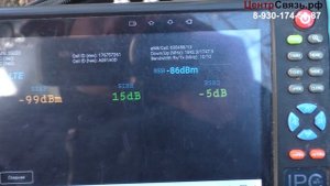 Интернет в деревню - Коронавирус наступает, все бегут из городов