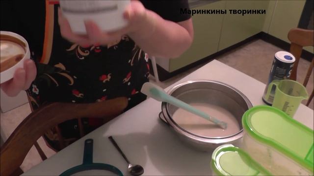 Ржаной хлеб на ржаной закваске. Маринкины творинки смотреть онлайн