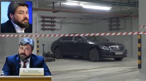 П0KYШЕНИЕ на Константина Малофеева. С ним хотели расправиться, как с Дугиным.
