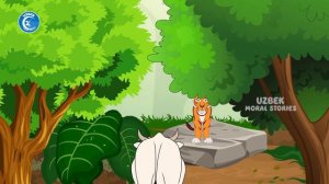 Yo'lbars va sigir | multfilm | O'zbek multfilmlari | O'zbek ertaklari | Uzbek Axloqiy Hikoyalari