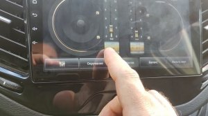 Установил Teyes СС3 3/32 в Весту, комплектация Мультимедиа