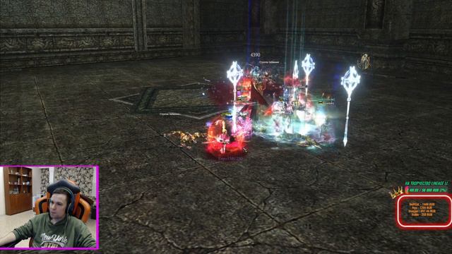 Valhalla Essence - Вечерние Моменты смотреть онлайн