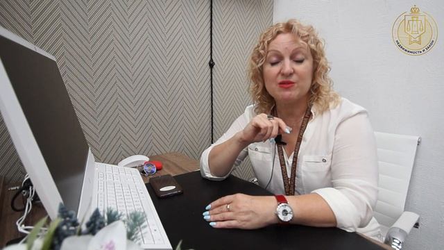 Работа - Агент по коммерческой недвижимости | Недвижимость и Закон