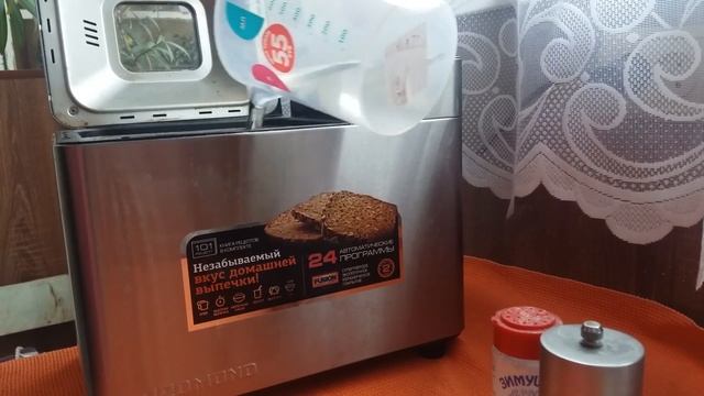 شوربة الفطر(المشروم) الروسية /Русский грибной суп смотреть онлайн