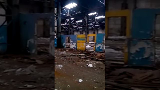 Орский завод тракторных прицепов