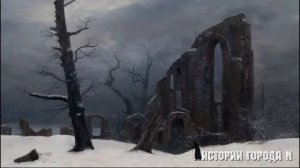 Брайан ЛАМЛИ НЕКРОСКОП 2 ВАМФИРИ Глава 4