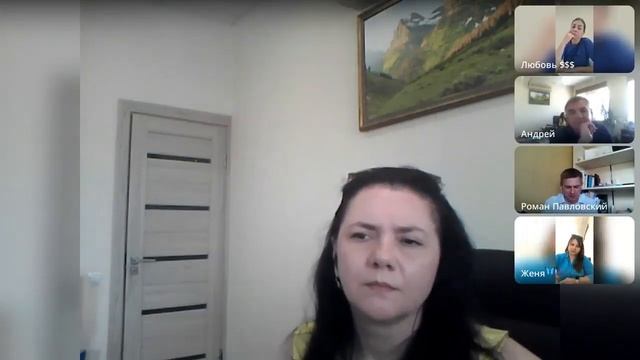 Обучение и тренинги риэлторов | Как стать риэлтором | Аукционный метод продажи недвижимости