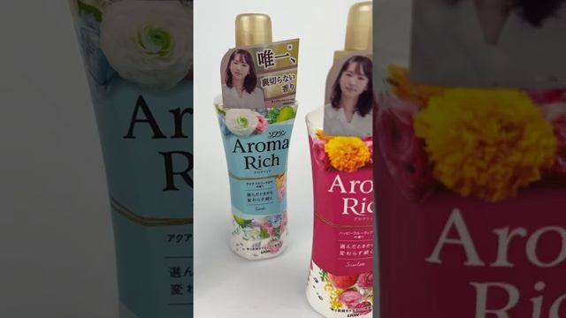 Новые кондиционеры ополаскиватели для белья из Японии Aroma Rich Lion / Японская бытовая химия