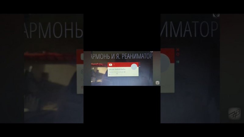 Гармошка уехала к победителю!