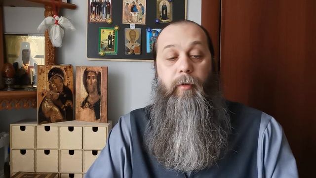 163.Святая святым смотреть онлайн