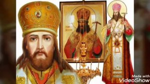 Святой чудотворец Тихон Задонский