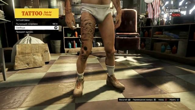 GTA 5 геймплей Прохождение игры #12 [Угон самолета] Геймплэй 
