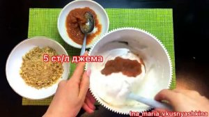 Самая вкусная выпечка для любителей тортов без крема «КАРАКУЛЬ» или «КАРАКУМ»