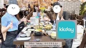 【Korea trip 】2泊3日韓国旅行 DAY2｜今日もひたすら食べては買い物する充実旅