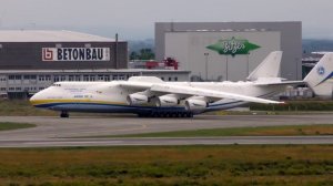 Antonow An-225 „Mrija“  Start am 07.07.2021 vom Airport Leipzig/Halle um 11:00 Uhr