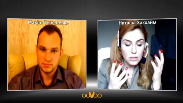 Интервью Наташи Закхайм. Принципы Управления и Способы Контроля в Бизнесе и Инвестировании