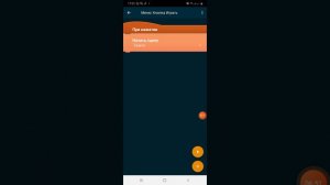 КАК СДЕЛАТЬ СВОЙ ФНАФ В POCKET CODE (2 ЧАСТЬ)\КАК СДЕЛАТЬ ИГРУ