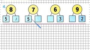 Страница 6 Задание 4 – Математика 1 класс (Моро) Часть 2