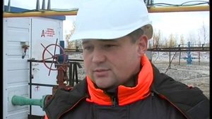 Красная книга нефтяных профессий дефектоскописты ПРЦЭО
