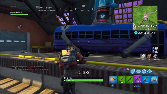 ОЧЕНЬ КРАСИВЫЙ КИЛЛ В "FORTNITE BATTLE ROYAL "😱 смотреть онлайн