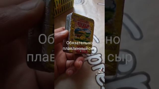 Простой рецепт супа из грибов вёшенки