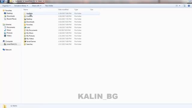 remove Gaijin.net agent смотреть онлайн