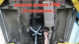Короткая ВАЗ 21213   вибрация РКП   устранение (Kondachello)