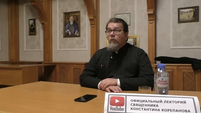 СКОРОЧТЕНИЕ