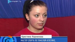 Первенство по тяжелой атлетике в Струнино