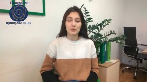 ВНЖ на основании детей граждан РФ