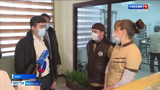 Фермеры из Шуи планируют расширять производство сыра и развивать промышленный туризм смотреть онлайн