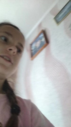 Настя Фавин❤️❤️❤️