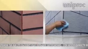 6. Монтаж внешних углов гибкой керамики