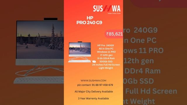 HP Pro 240 G9 All-In-One Desktop  Windows 11 PRO Computers and Laptops | Sushwa Technologies