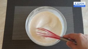 ПП Блины на кефире из цельнозерновой муки