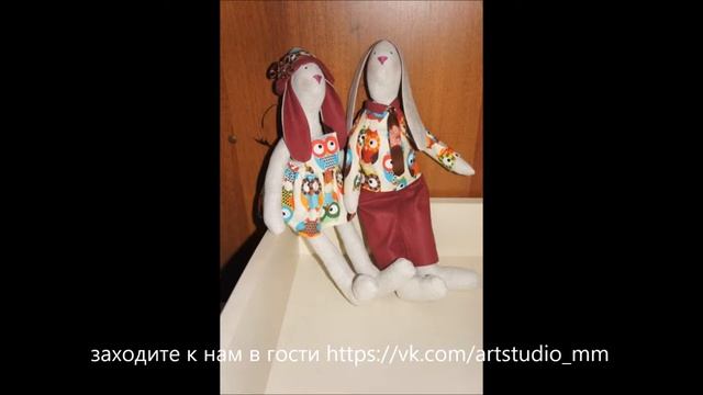 Интерьерные игрушки Тильда от творческой мастерской " Maria Mirabella" смотреть онлайн