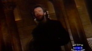 Игорь Тальков - Моя любовь.